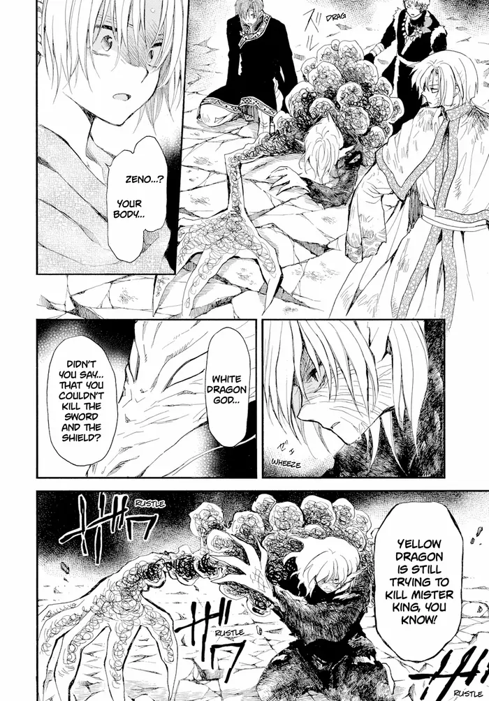 Yona of the Dawn Chapter 275 image 05_optimized